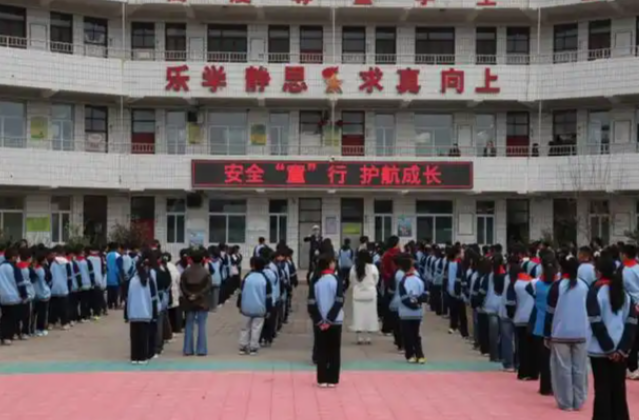 督促家长规范接送行为加强对孩子的日常